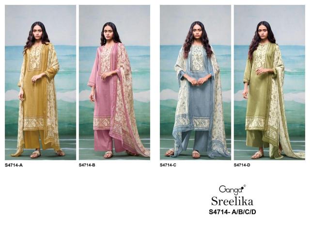Ganga sreelika 4714 dress materials wholesale banarsi with pr